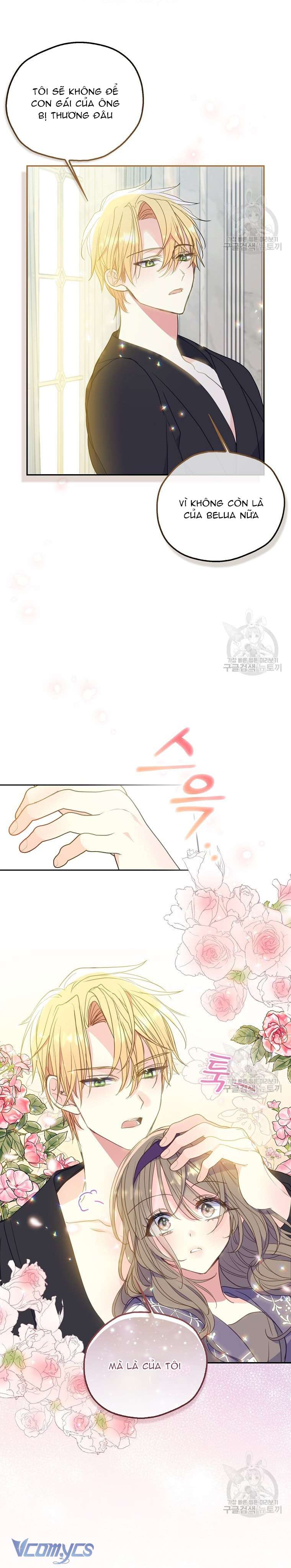 Bệ Hạ Xin Đừng Giết Tôi!!! Chap 81 - Trang 3