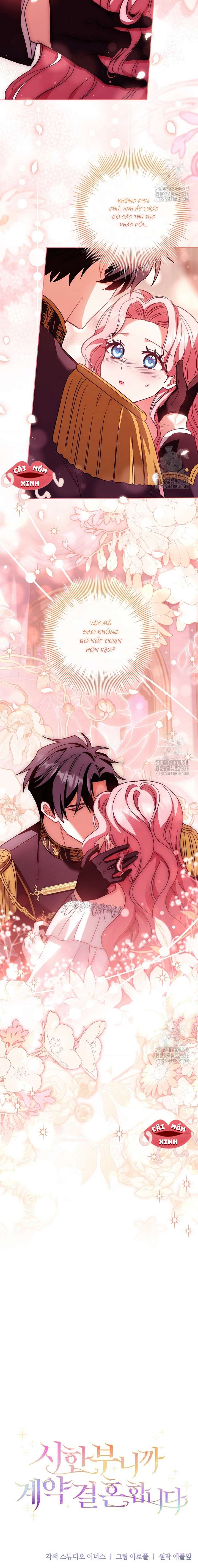 Tôi Phải Mau Chóng Kết Hôn Vì Thời Gian Có Hạn Chapter 39 - Trang 4