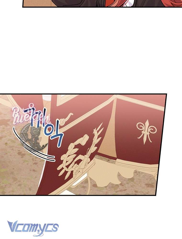 Chị Gái Của Nhân Vật Phản Diện Hôm Nay Cũng Đang Đau Khổ Chapter 23 - Trang 4