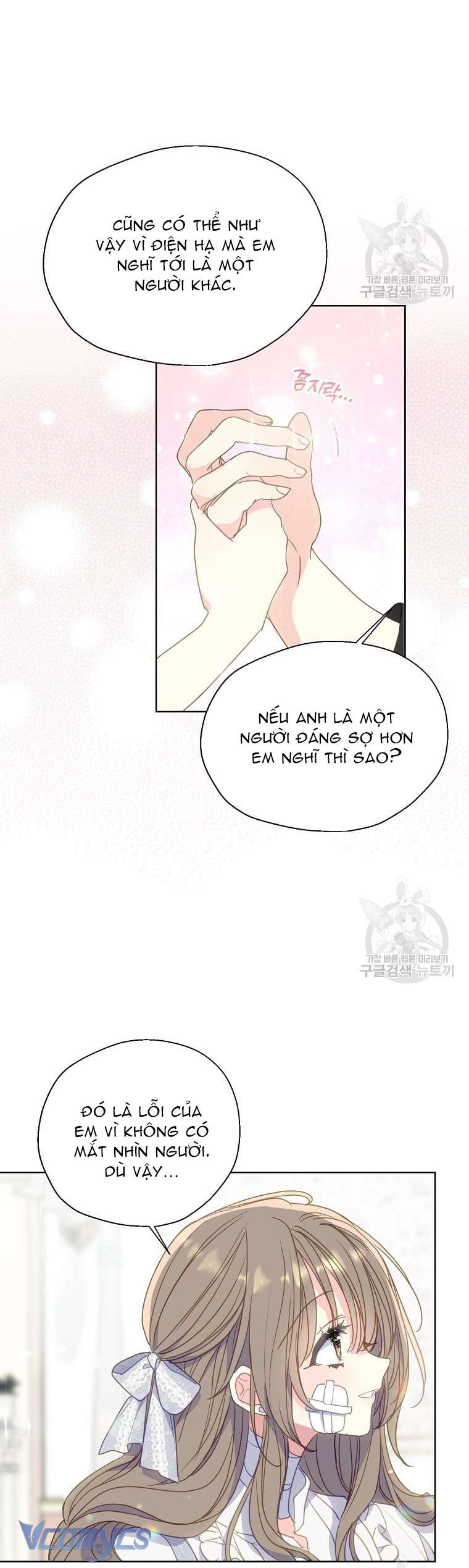 Bệ Hạ Xin Đừng Giết Tôi!!! Chap 92 - Trang 2