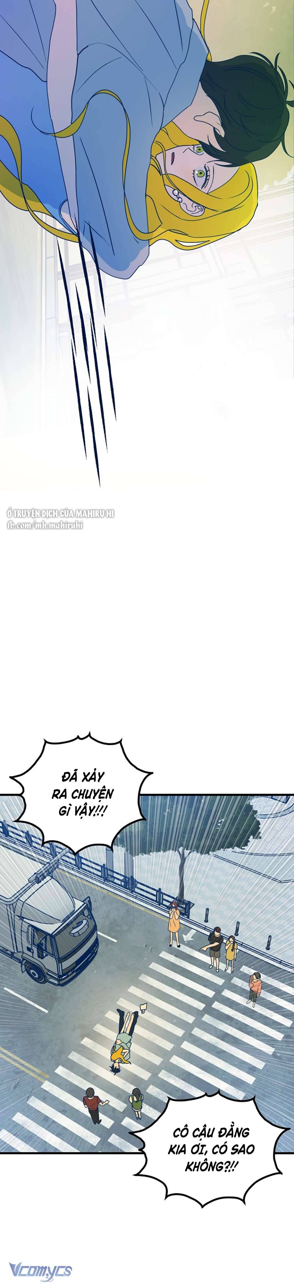 Kẻ Rác Rưởi Không Đáng Được Yêu Chapter 1 - Trang 4