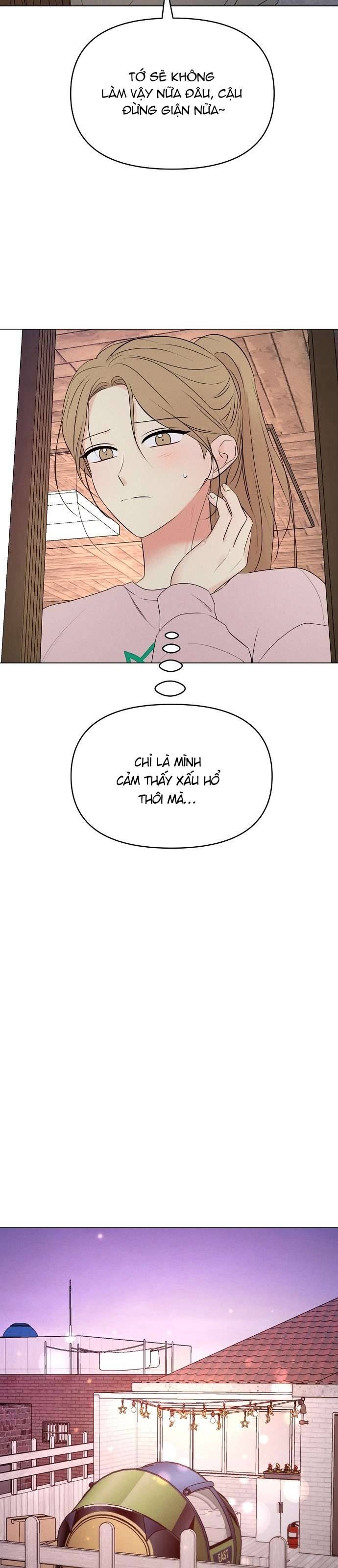 Tiêu Chuẩn Của Nam Chính Chapter 3 - Trang 4