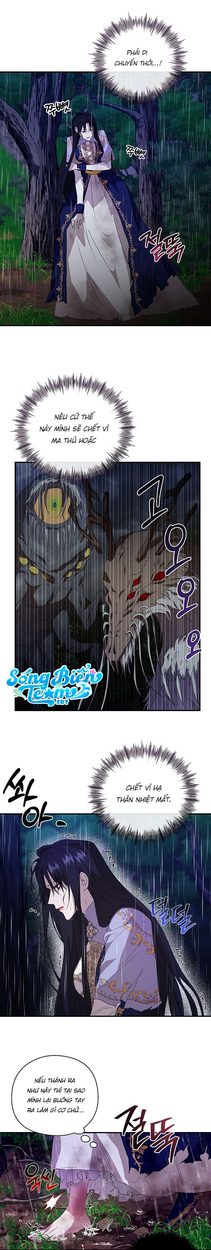 [ 18+ ] Tại nơi ẩn mình cuối cùng của sắc xanh Chap 3 - Trang 2