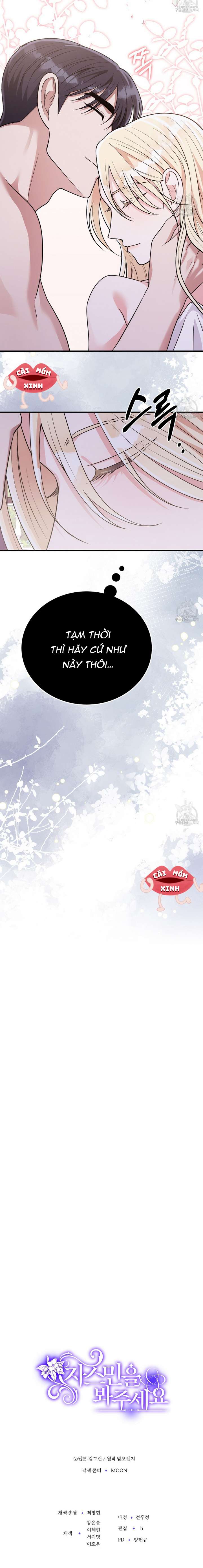 Xin Hãy Để Ý Tới Jasmine Chapter 20 - Trang 4