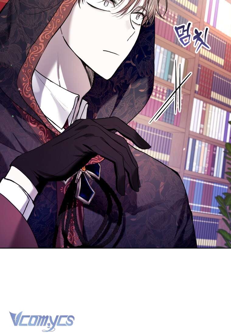 Làm Ác Nữ Bộ Không Tuyệt Sao? Chap 34 - Trang 4