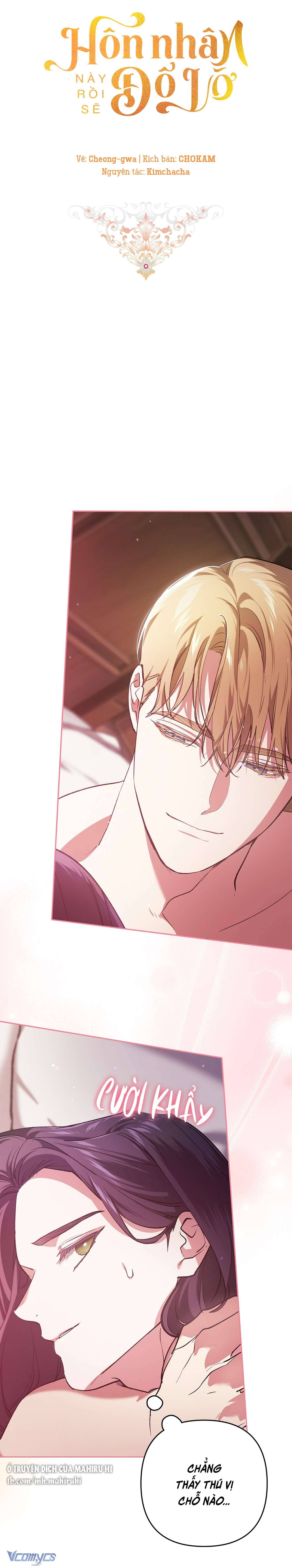 Hôn Nhân Này Rồi Sẽ Đổ Vỡ Chap 70.1 - Next Chapter 70.1