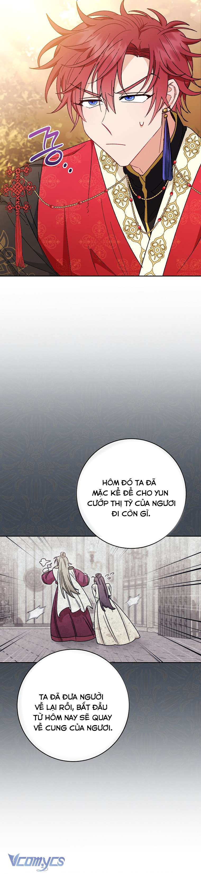 Tiểu Thiếp Chỉ Muốn Sống Yên Bình Chapter 5 - Trang 4