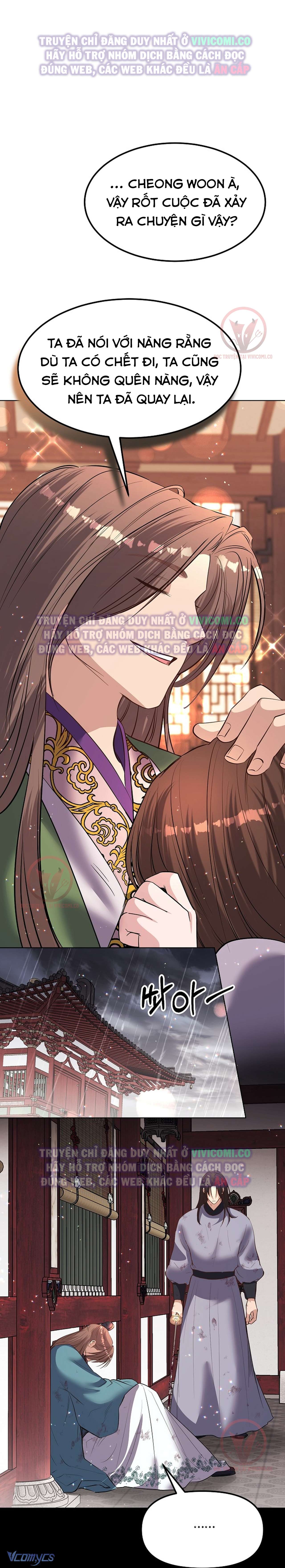 [18+] Ham Muốn Trá Hình Chap 26 - Next Chap 27