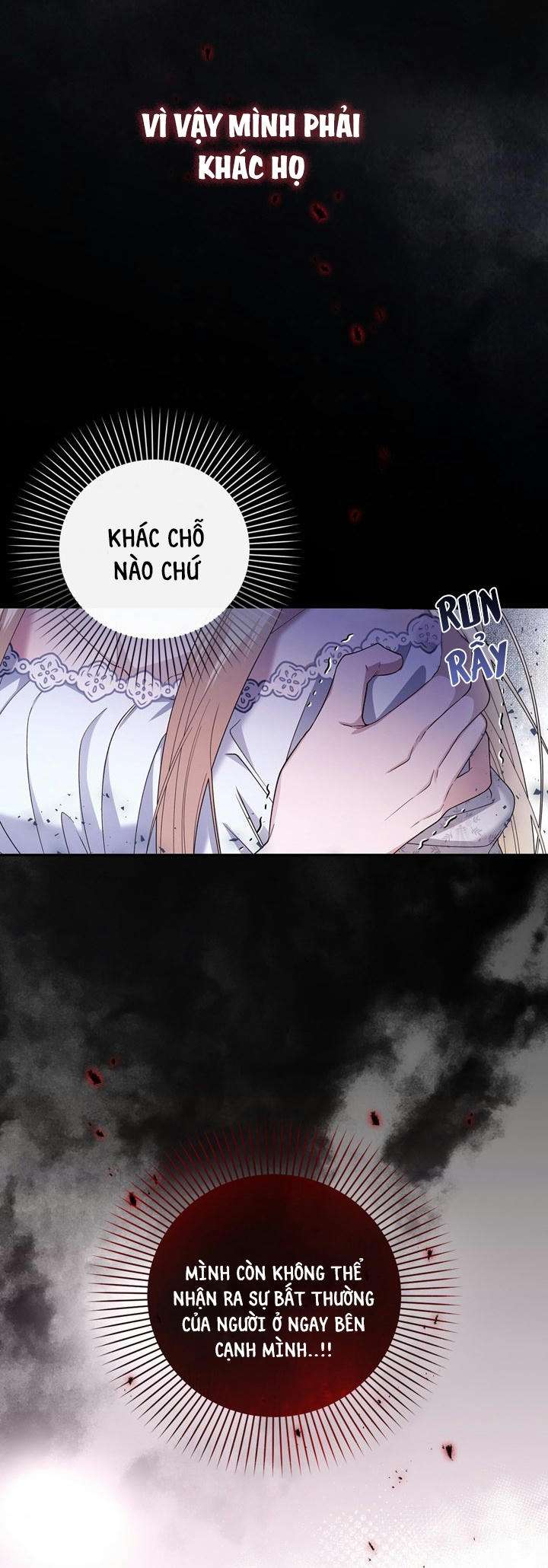 Phương Pháp Che Giấu Đứa Con Của Hoàng Đế Chapter 20 - Trang 4