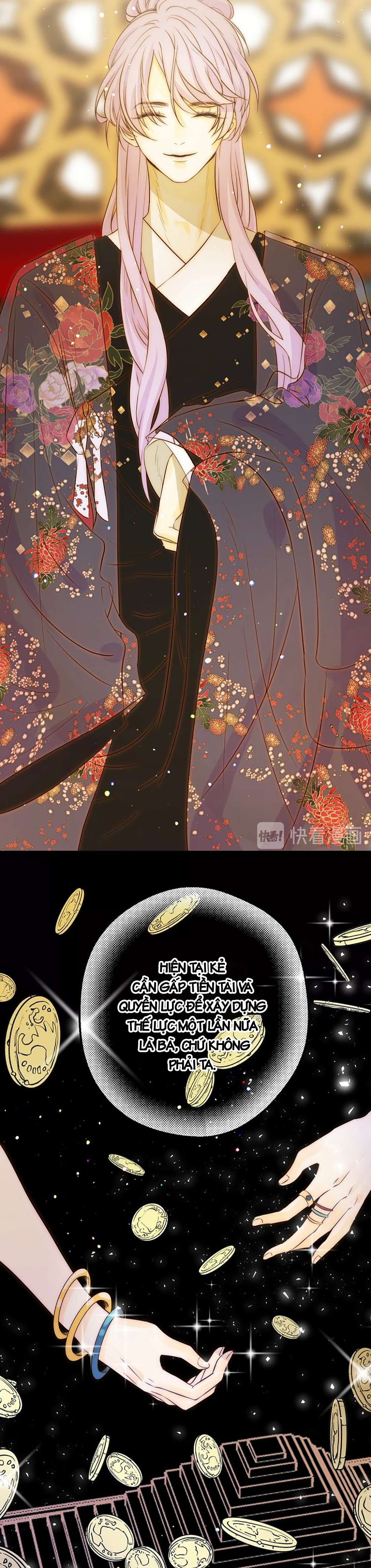 Thất Đại Kỳ Tích - Nước Mắt Bạo Quân Chap 21 - Trang 2