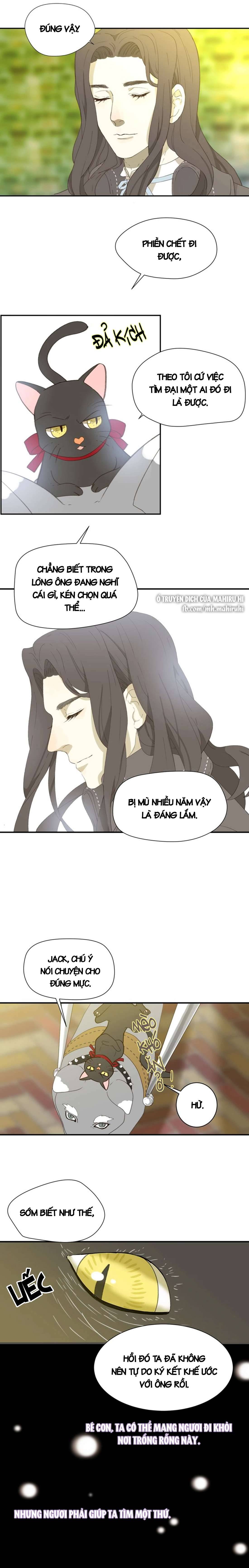 Thất Đại Kỳ Tích - Nước Mắt Bạo Quân Chap 1 - Trang 2