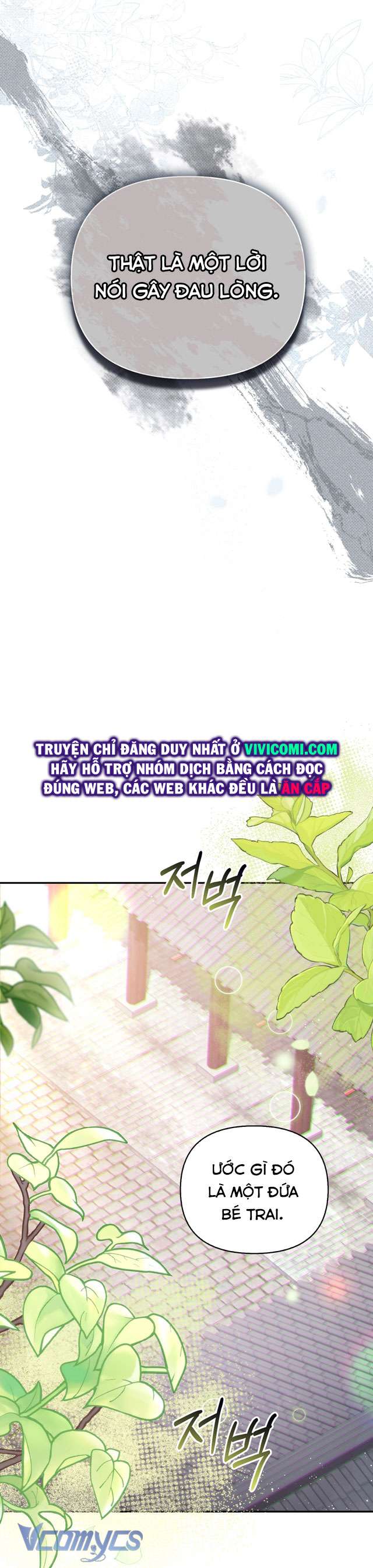 [18+] Tiết Học Bí Mật Của Trung Điện Chap 38 - Trang 2