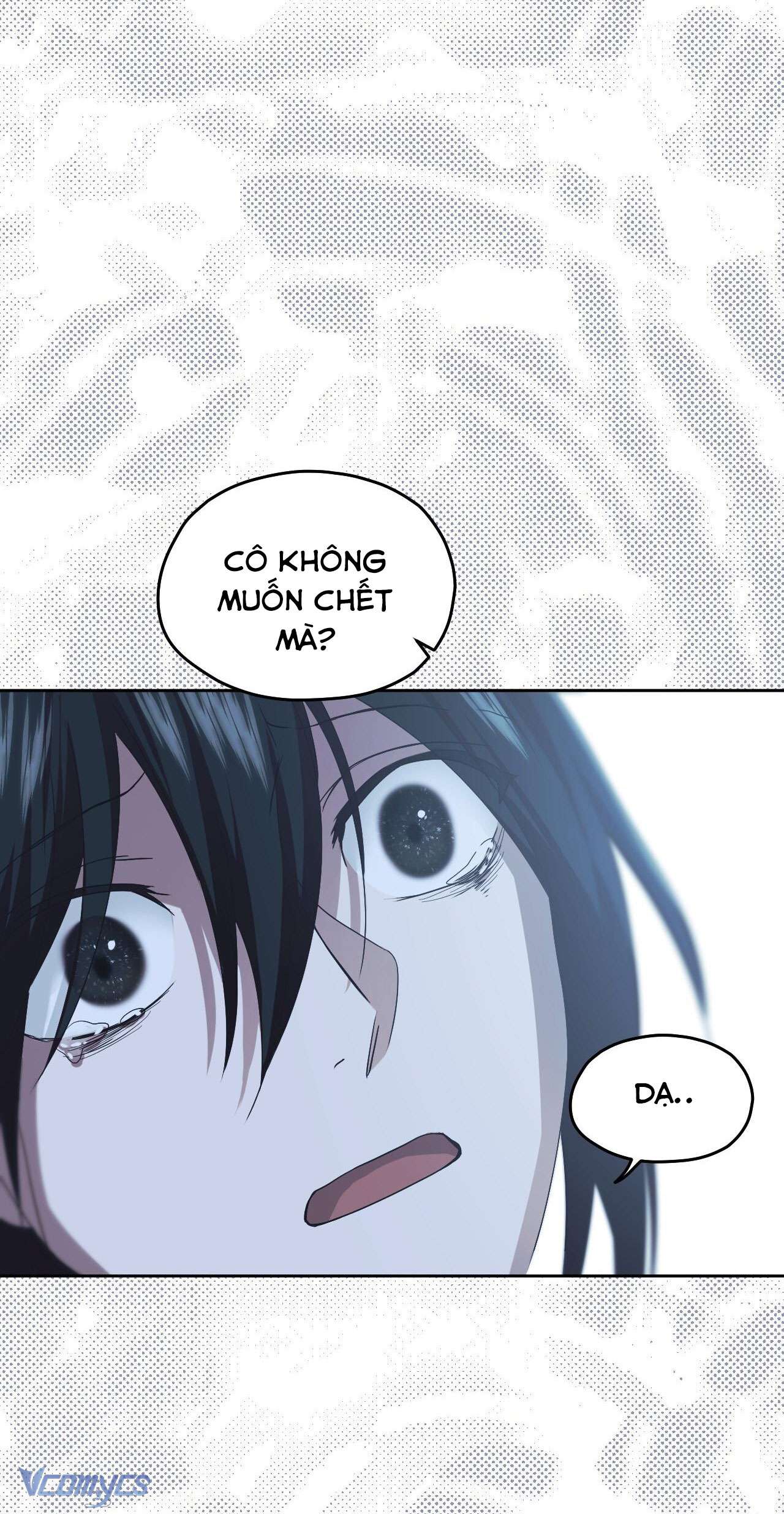 Thánh Nữ Giả Muốn Bỏ Trốn Chap 13 - Trang 4