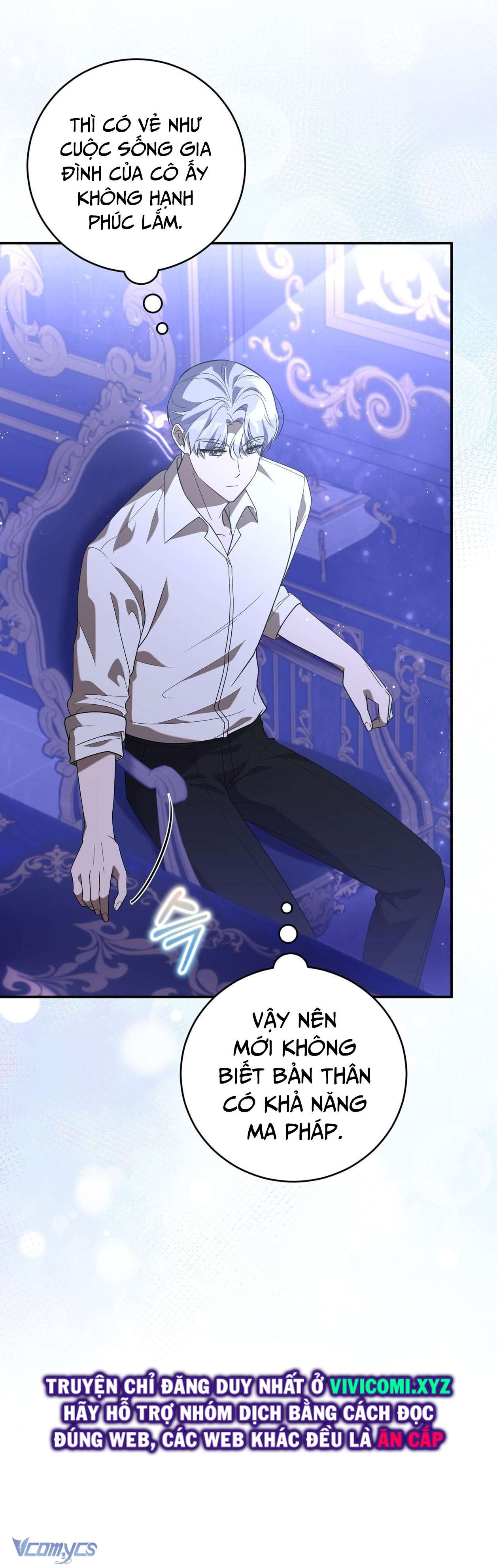 Không Phải Tôi Cố Tình Khiến Anh Ta Si Mê Đâu Chapter 16 - Trang 4