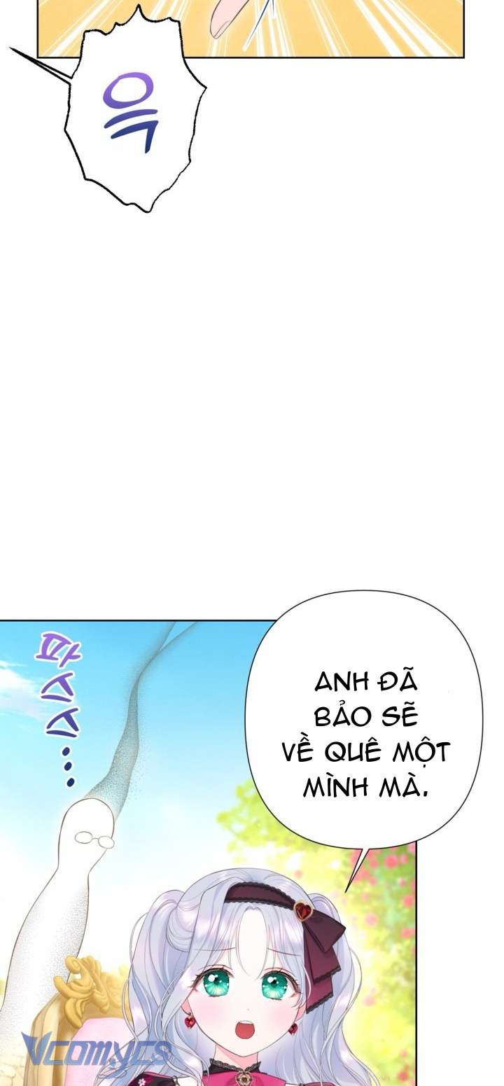 Người Anh Trai Mạnh Nhất Của Tôi Đã Mất Trí Nhớ Chap 9 - Trang 4