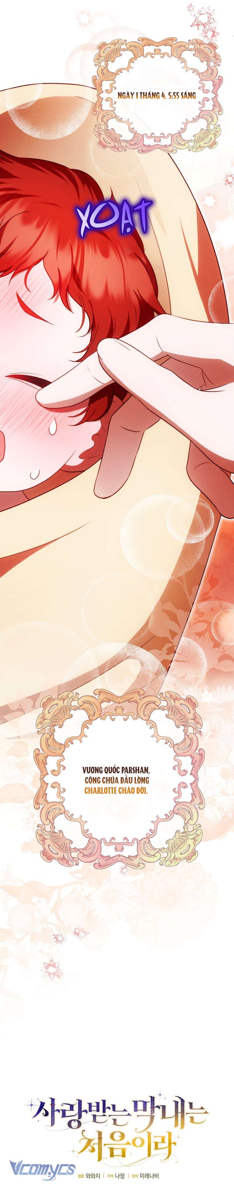 Lần Đầu Bé Út Được Yêu Thương Chap 41 - Trang 2