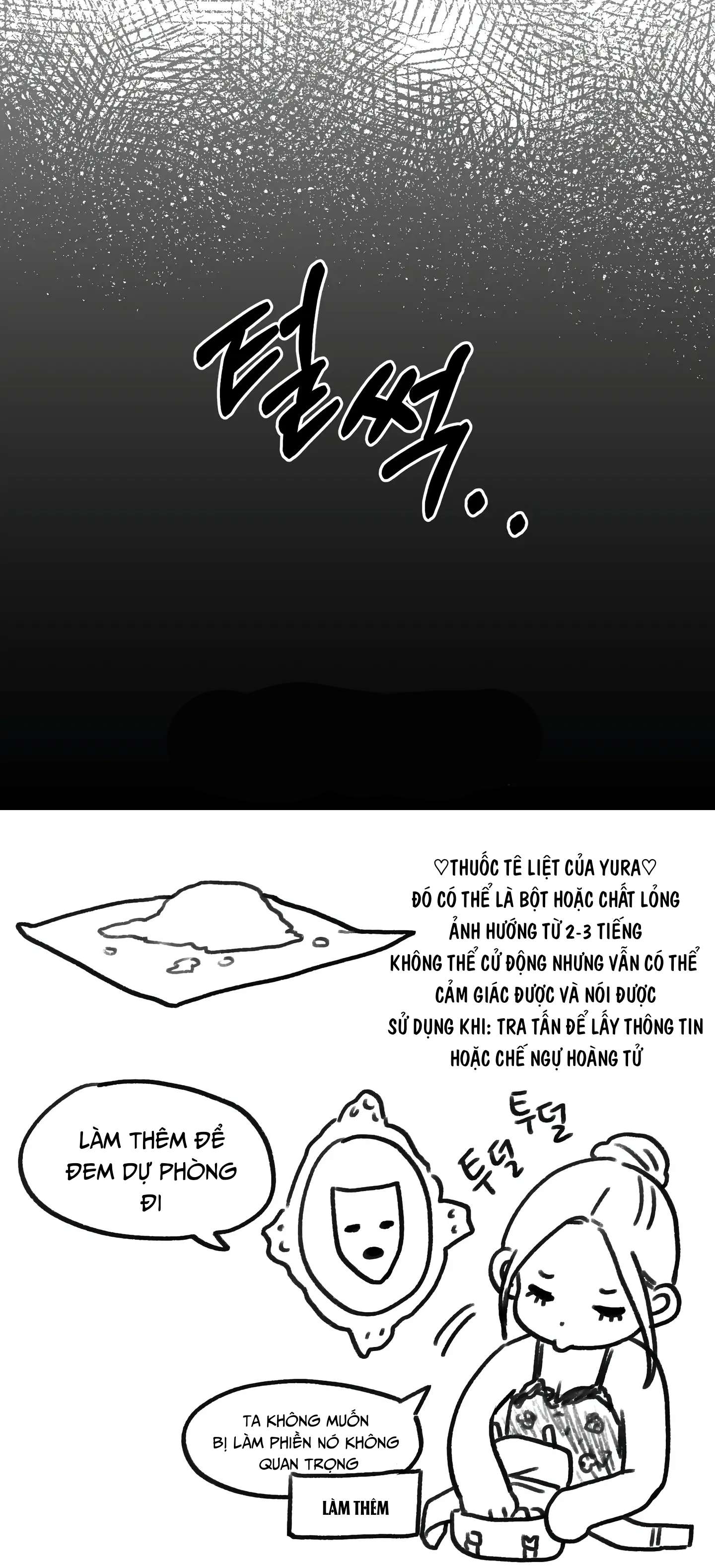 Hoàng Tử Bạch Tuyết Đã Bị Hoàng Hậu Bắt Đi Chapter 5 - Trang 3