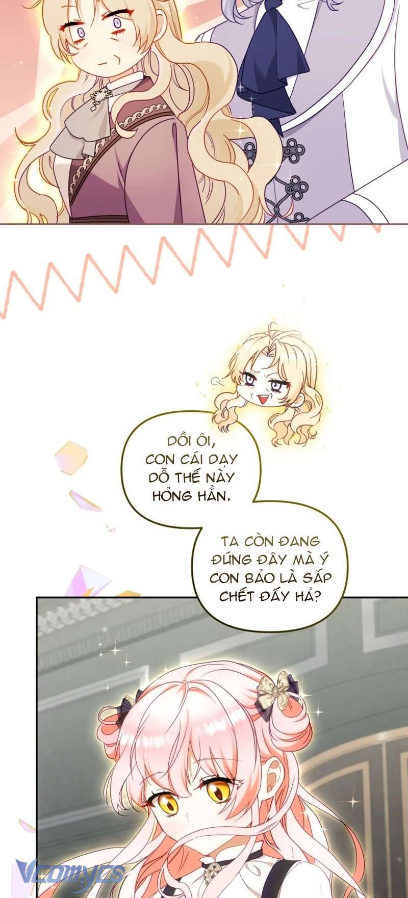 Tôi Được Nuôi Dưỡng Bởi Những Kẻ Phản Diện Chap 87 - Trang 3