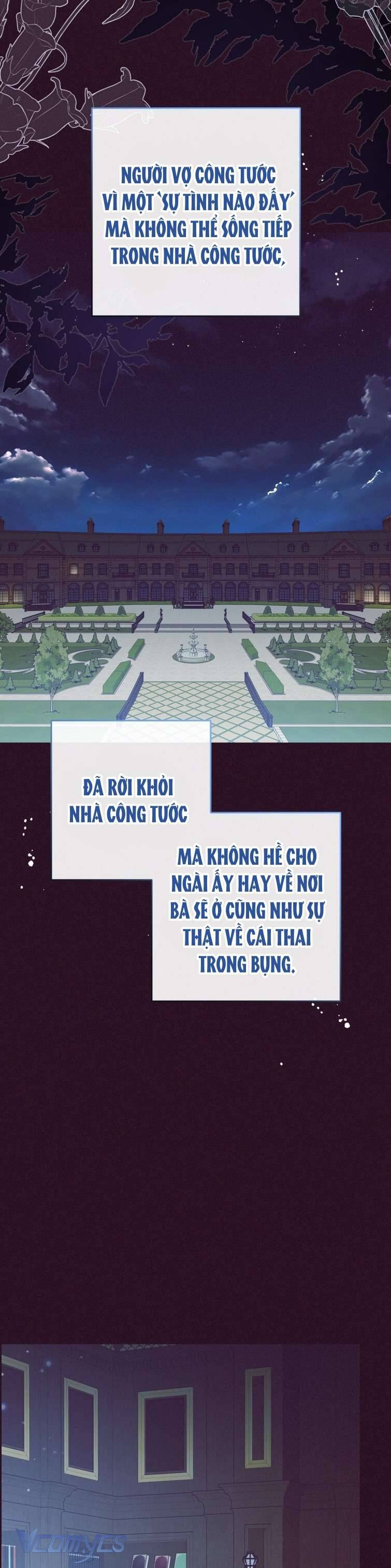 Được Yêu Thương Mà Còn Ngại Ngùng Sao! Chap 49 - Trang 4