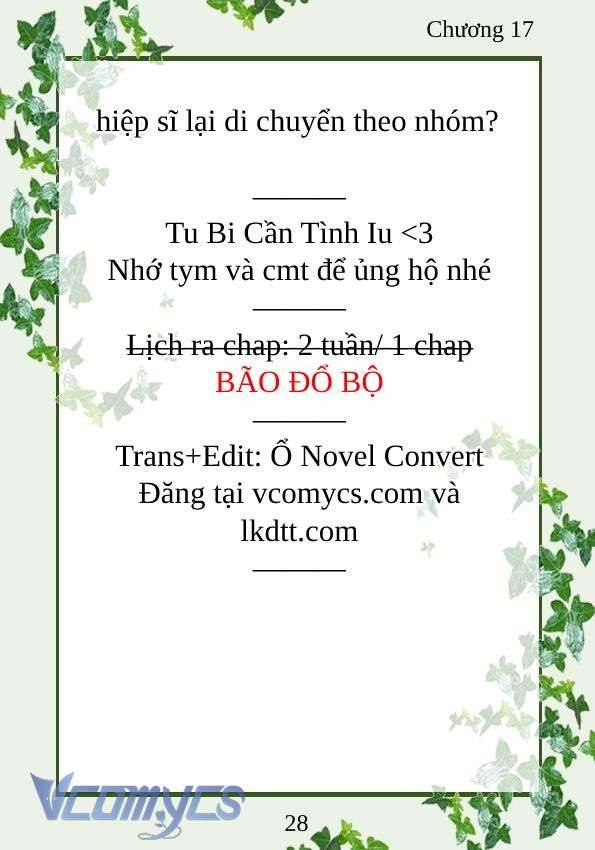 [Novel] Trở Thành Em Gái Của Nam Chính Tiểu Thuyết Đam Mỹ Chap 17 - Trang 2