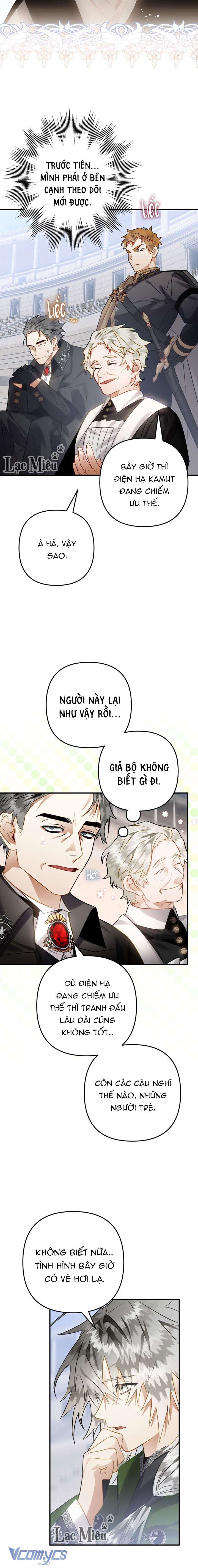 Bỗng Nhiên Tôi Trở Thành Quạ Đen!! Chapter 26 - Trang 4