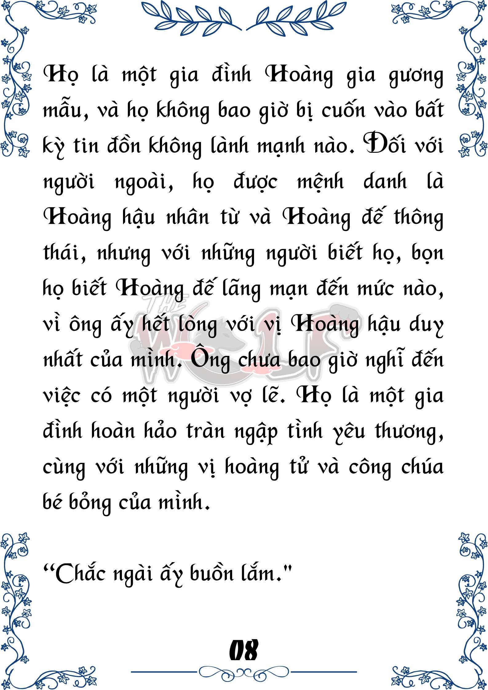 Tôi Trở Thành Gia Sư Của Cặp Song Sinh Hoàng Gia Chap 36 - Trang 2