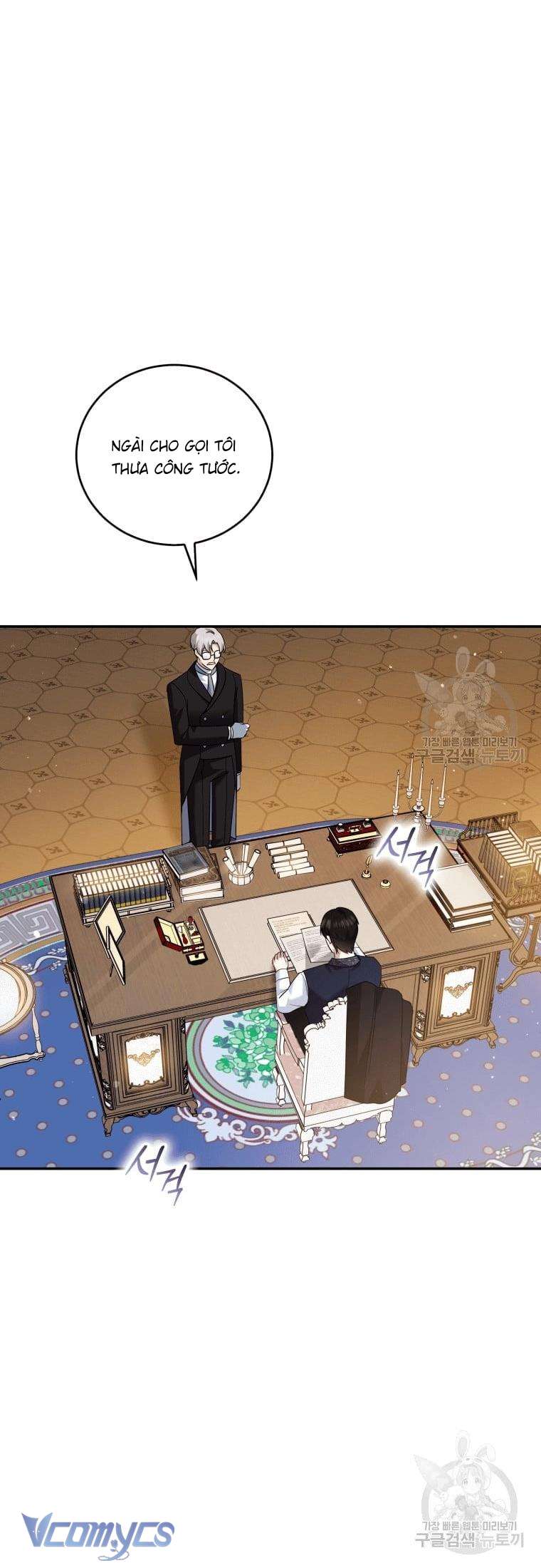 Kế Hoạch Trả Thù Chap 26 - Trang 2