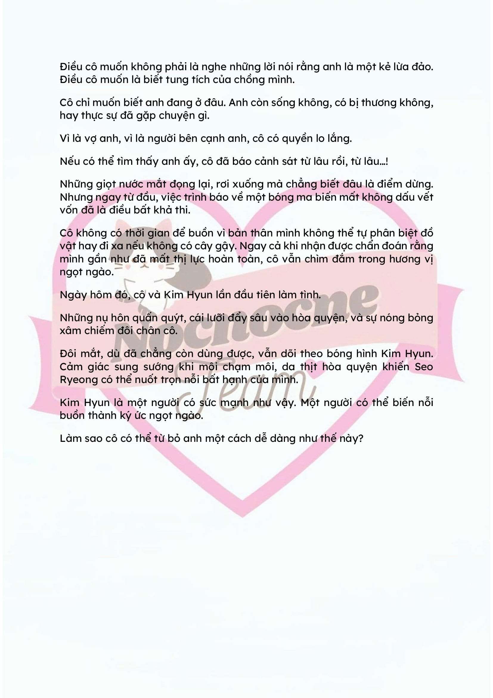 [NOVEL] KẾT HÔN VỚI KẺ TÂM THẦN Chap 3 - Trang 2