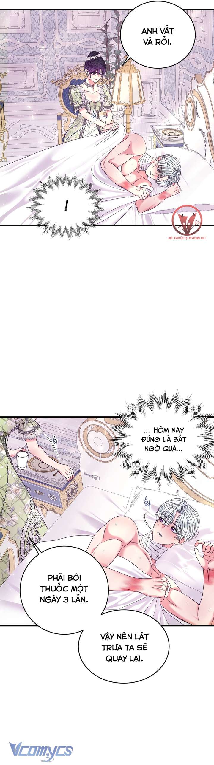 [18+] Anh Trai Đã Thay Đổi Chap 21 - Trang 2