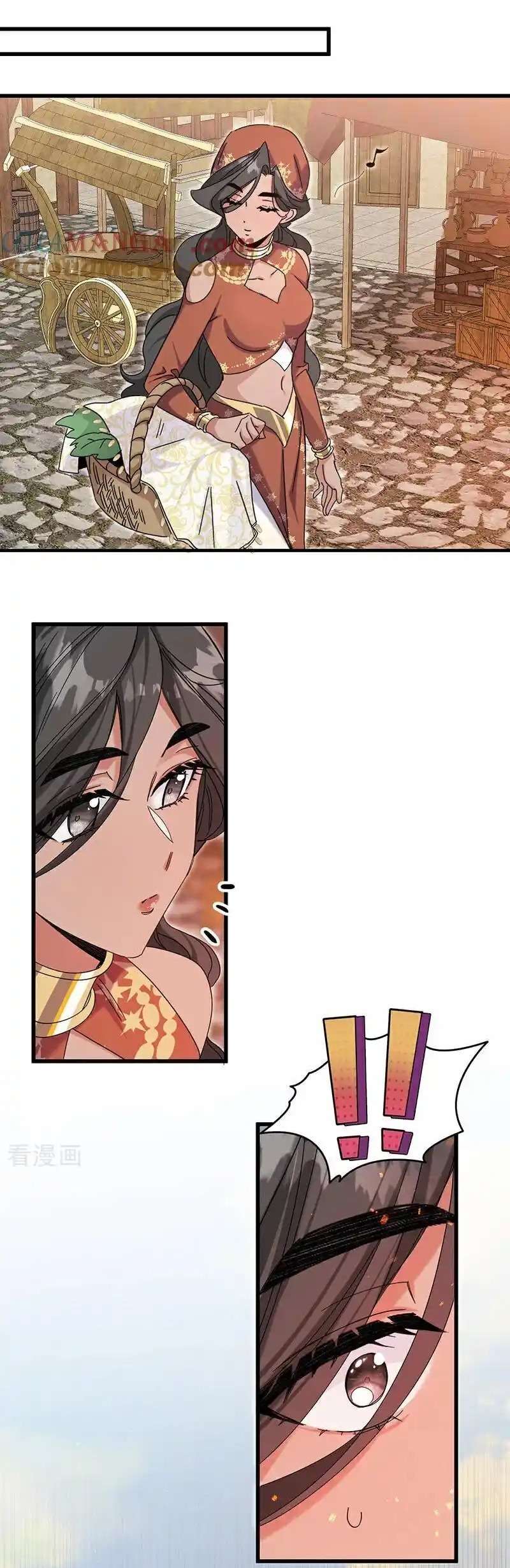 Bông Hoa Độc Của Nhà Công Tước Chapter 11 - Trang 4