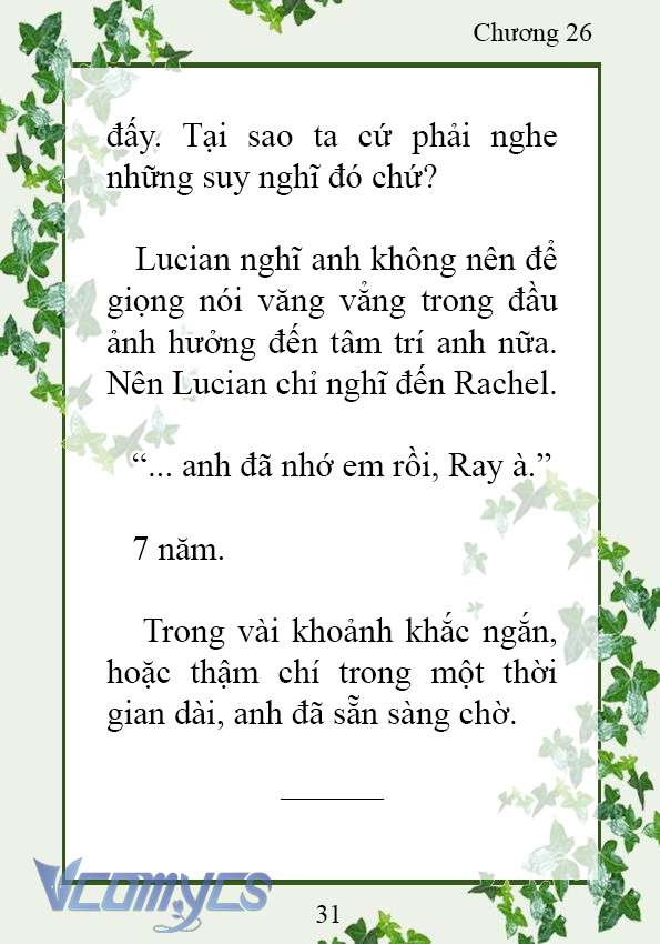 [Novel] Trở Thành Em Gái Của Nam Chính Tiểu Thuyết Đam Mỹ Chap 26 - Trang 2