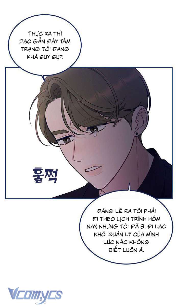 Thứ Tôi Cần Không Phải Là Tình Yêu Chapter 4 - Trang 3