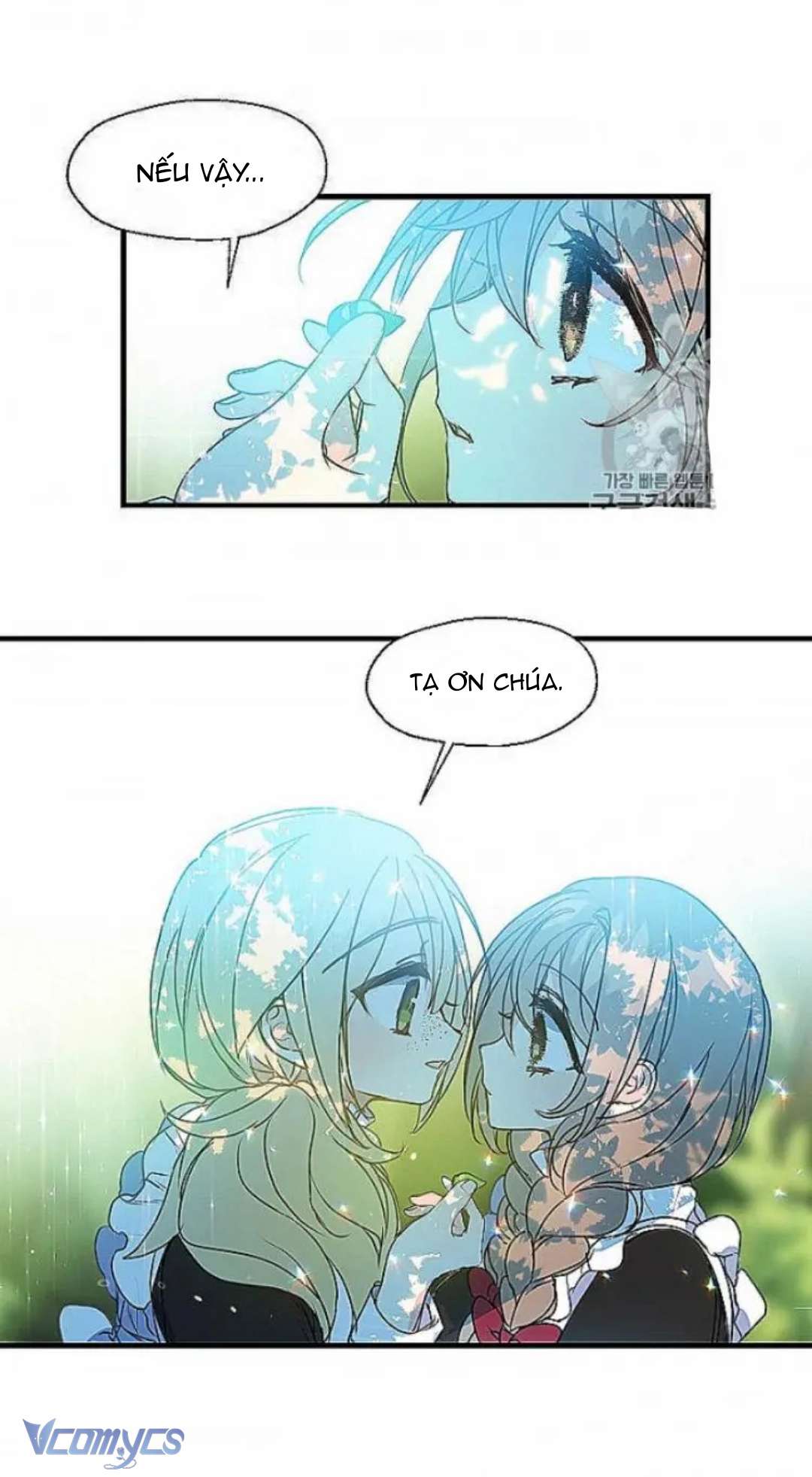 Bệ Hạ Xin Đừng Giết Tôi!!! Chap 24 - Trang 3