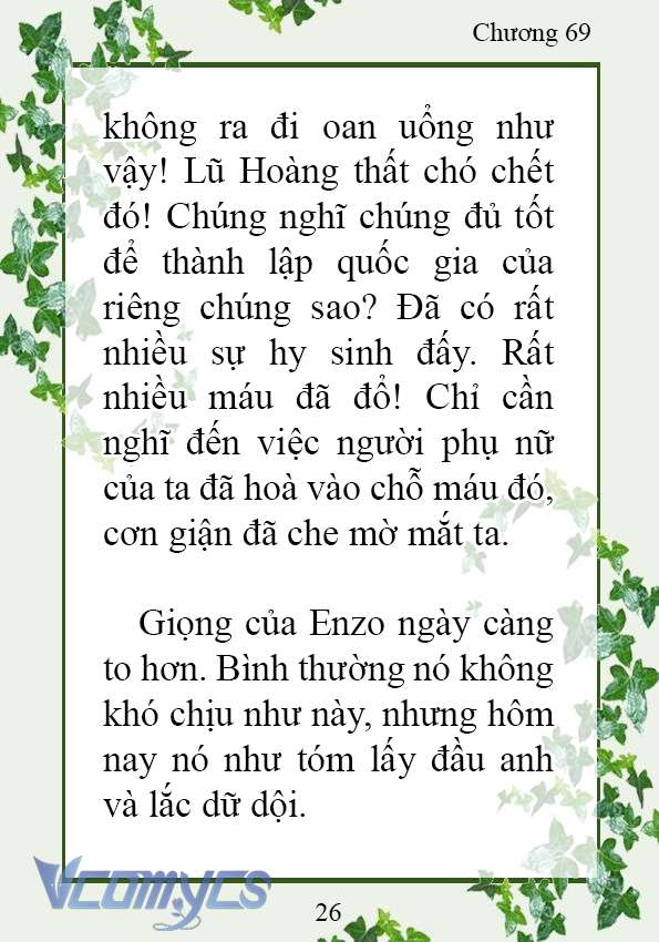 [Novel] Trở Thành Em Gái Của Nam Chính Tiểu Thuyết Đam Mỹ Chap 69 - Trang 2