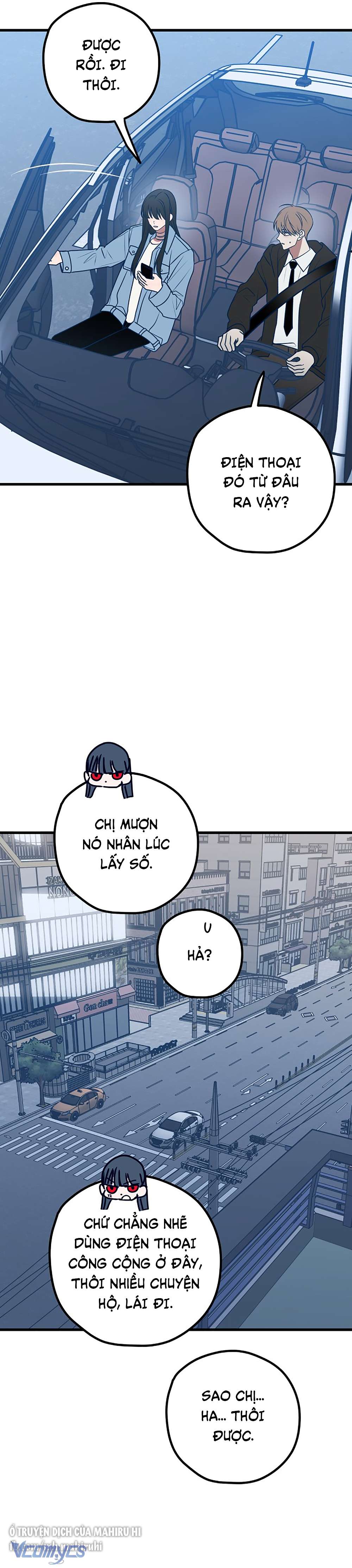 Kẻ Rác Rưởi Không Đáng Được Yêu Chapter 71 - Trang 4