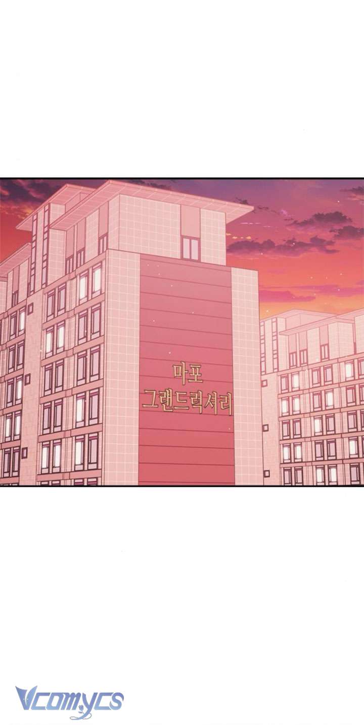 Couple Breaker Chapter 79 - Next Chapter 80