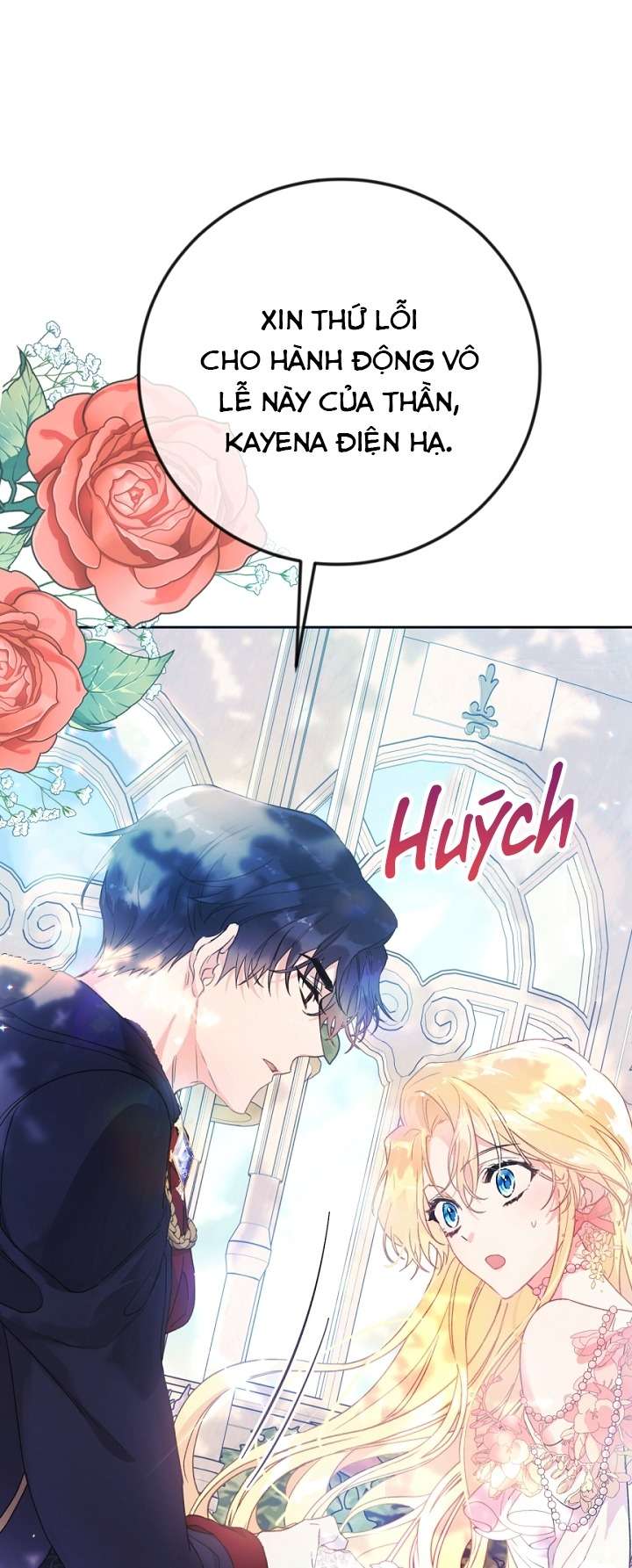 Ác Nữ Chỉ Là Một Con Rối Chap 12 - Next Chap 13