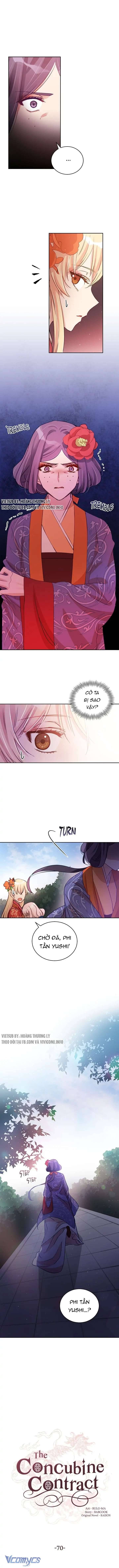 Ái Phi Khế Ước Chapter 70 - Next Chapter 71