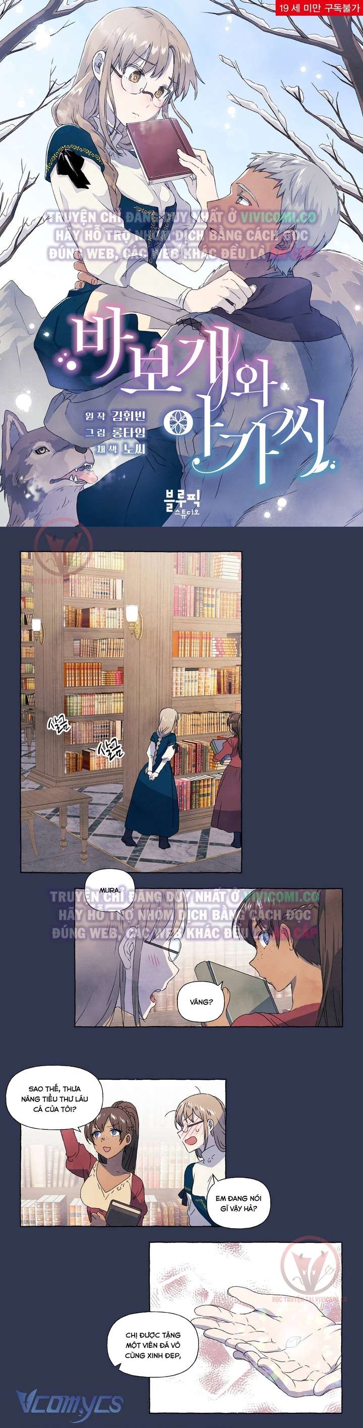 [18+] Chàng Sói Ngốc Và Nàng Thủ Thư Chapter 9 - Trang 3
