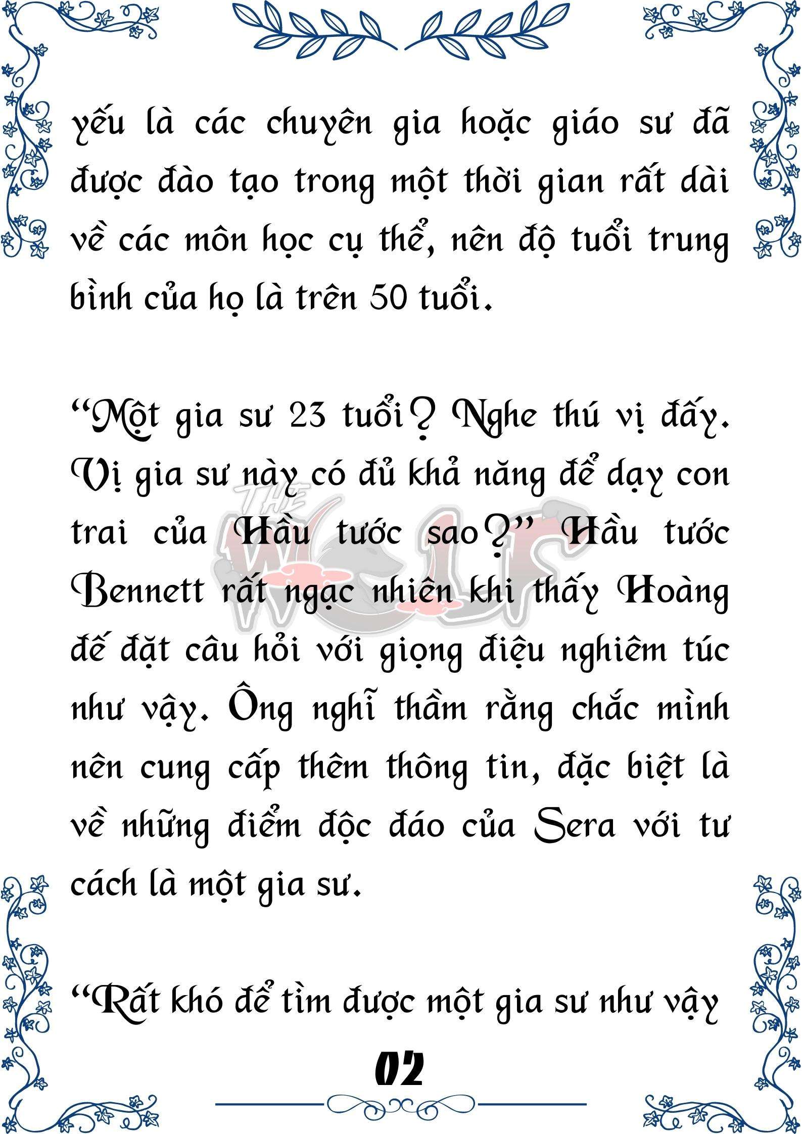Tôi Trở Thành Gia Sư Của Cặp Song Sinh Hoàng Gia Chap 12 - Trang 2
