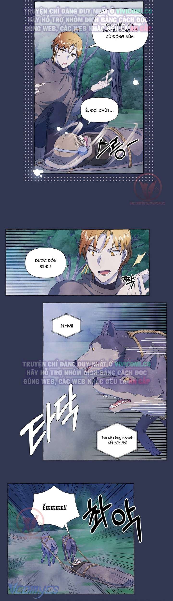 [18+] Chàng Sói Ngốc Và Nàng Thủ Thư Chapter 24 - Trang 3