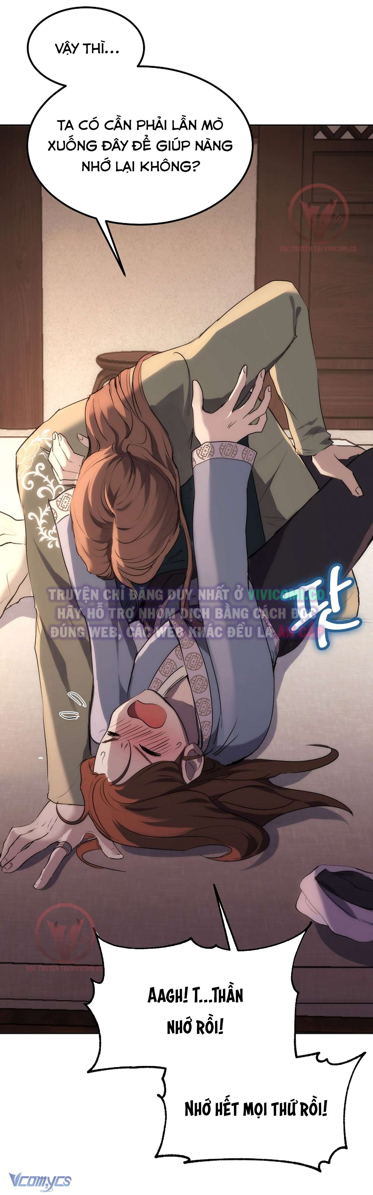 [18+] Ham Muốn Trá Hình Chap 5 - Next Chap 6