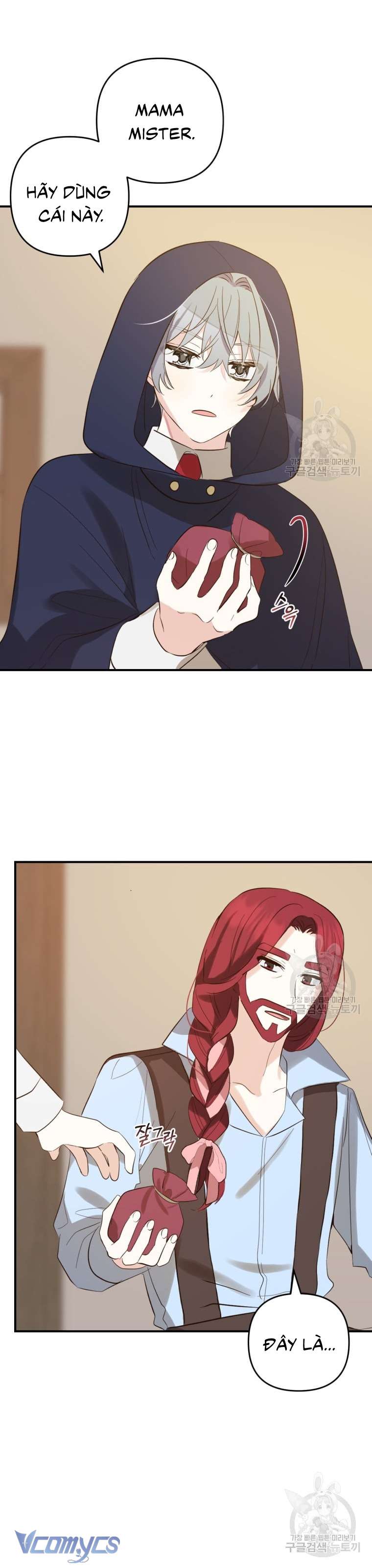 Lần Đầu Thấy Phản Diện Đáng Yêu À? Chap 11 - Next Chap 12