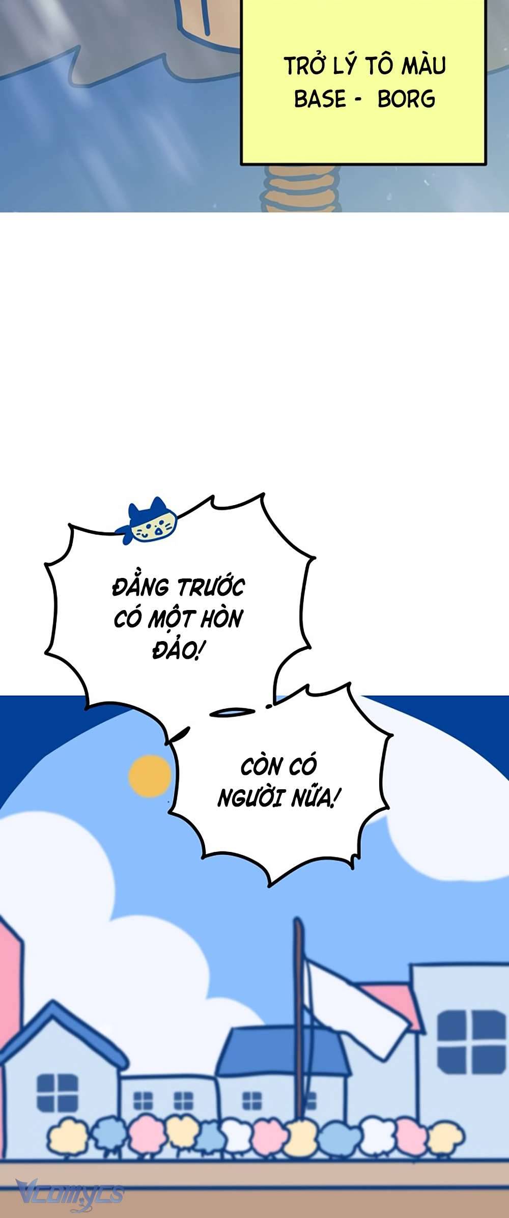 Kẻ Rác Rưởi Không Đáng Được Yêu Chap 46.5 - Trang 2