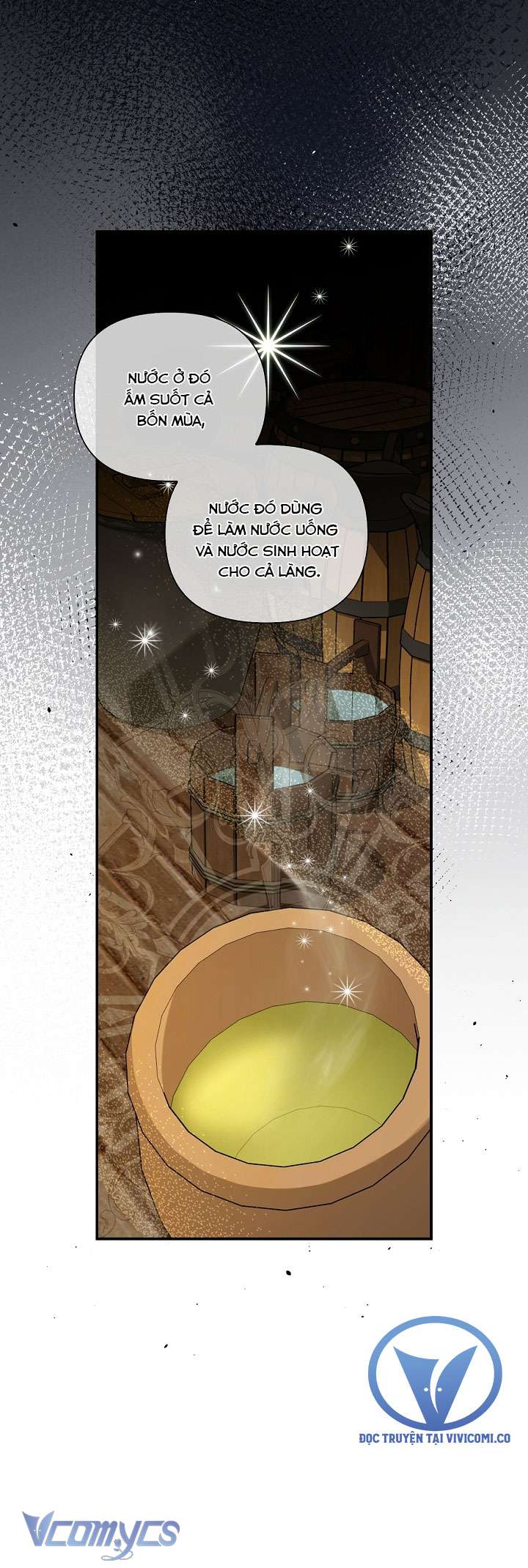 Phương Pháp Che Giấu Đứa Con Của Hoàng Đế Chapter 107 - Trang 4