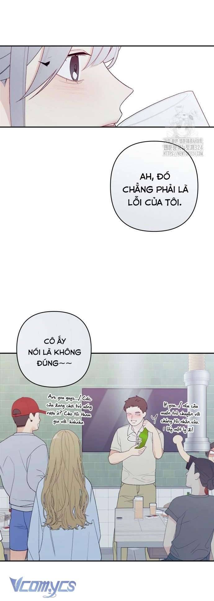 [18+] Cậu Ổn Đến Mức Nào Chap 1 - Trang 2