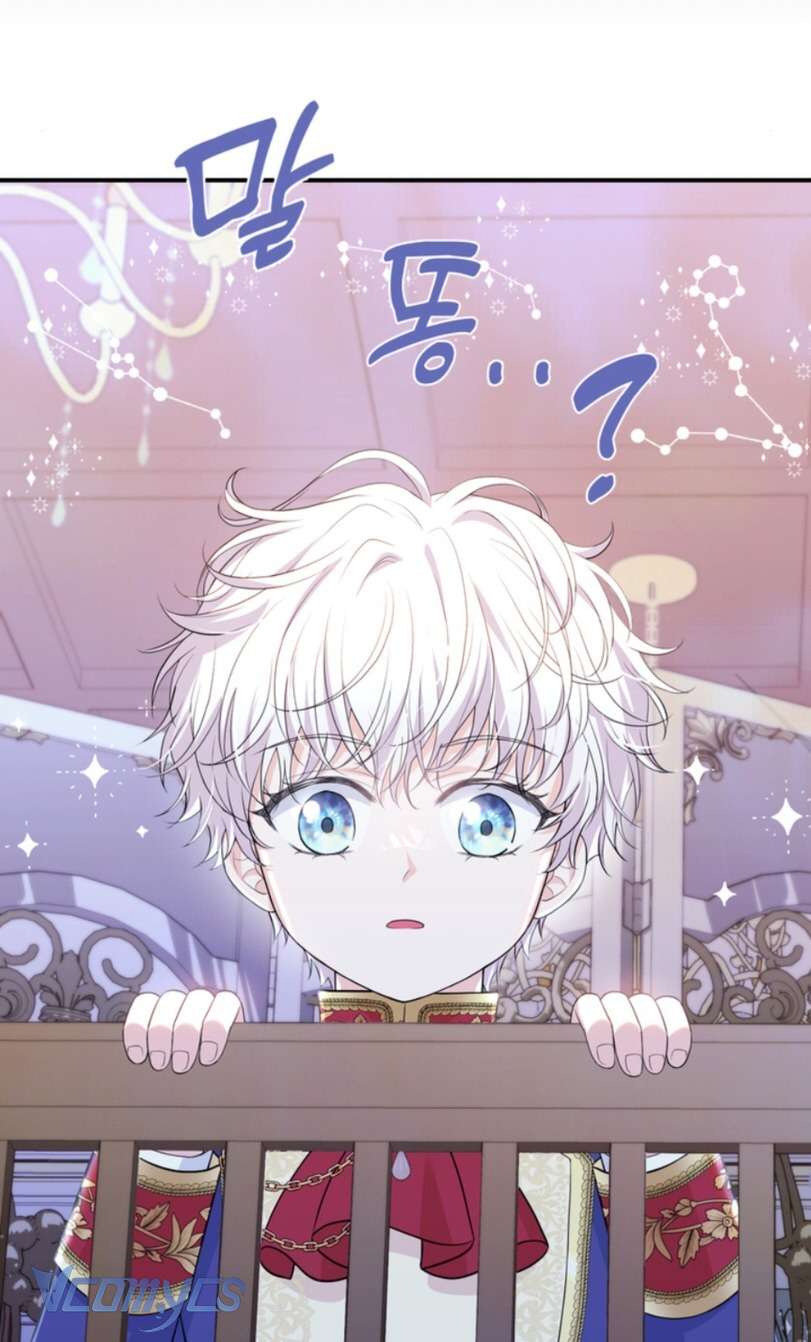 Công Chúa Bé Con Hạng S Thật Mạnh Chapter 3 - Next Chapter 4