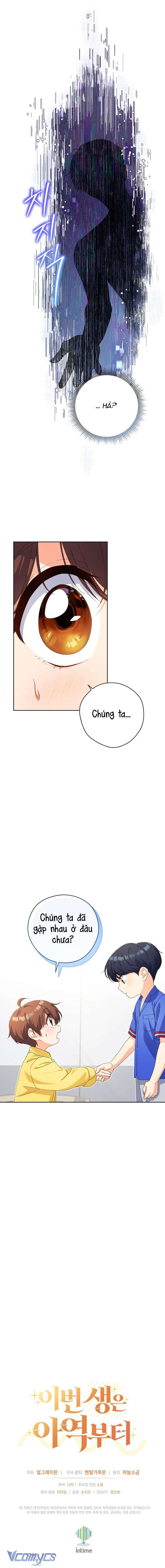 Cuộc Sống Lại Bắt Đầu Khi Làm Một Diễn Viên Nhí Chap 18 - Trang 2