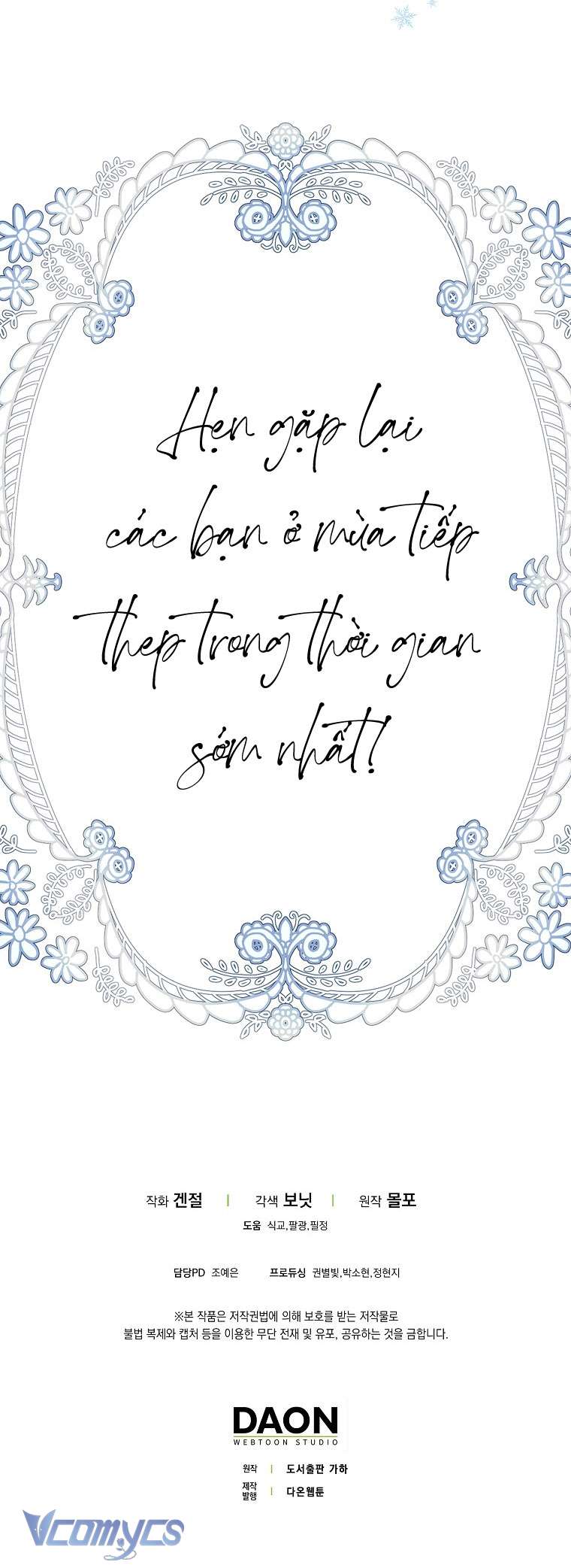 Thời Hạn Cuối Cùng Đang Tràn Ngập Trên Cửa Sổ Trạng Thái Chapter 40 - Trang 4