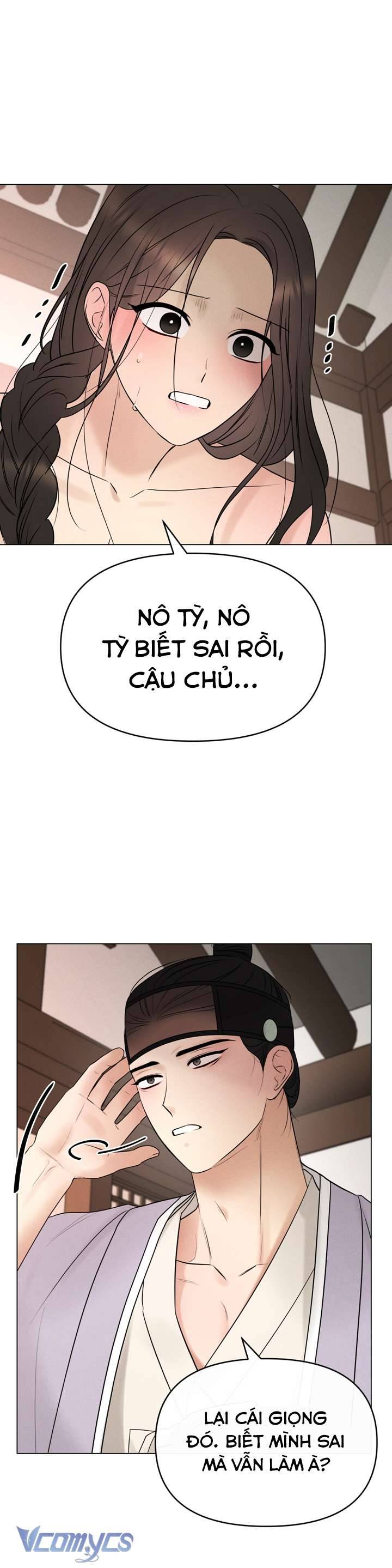 [18+] Tỳ Nữ Bỏ Trốn Chap 2 - Trang 2